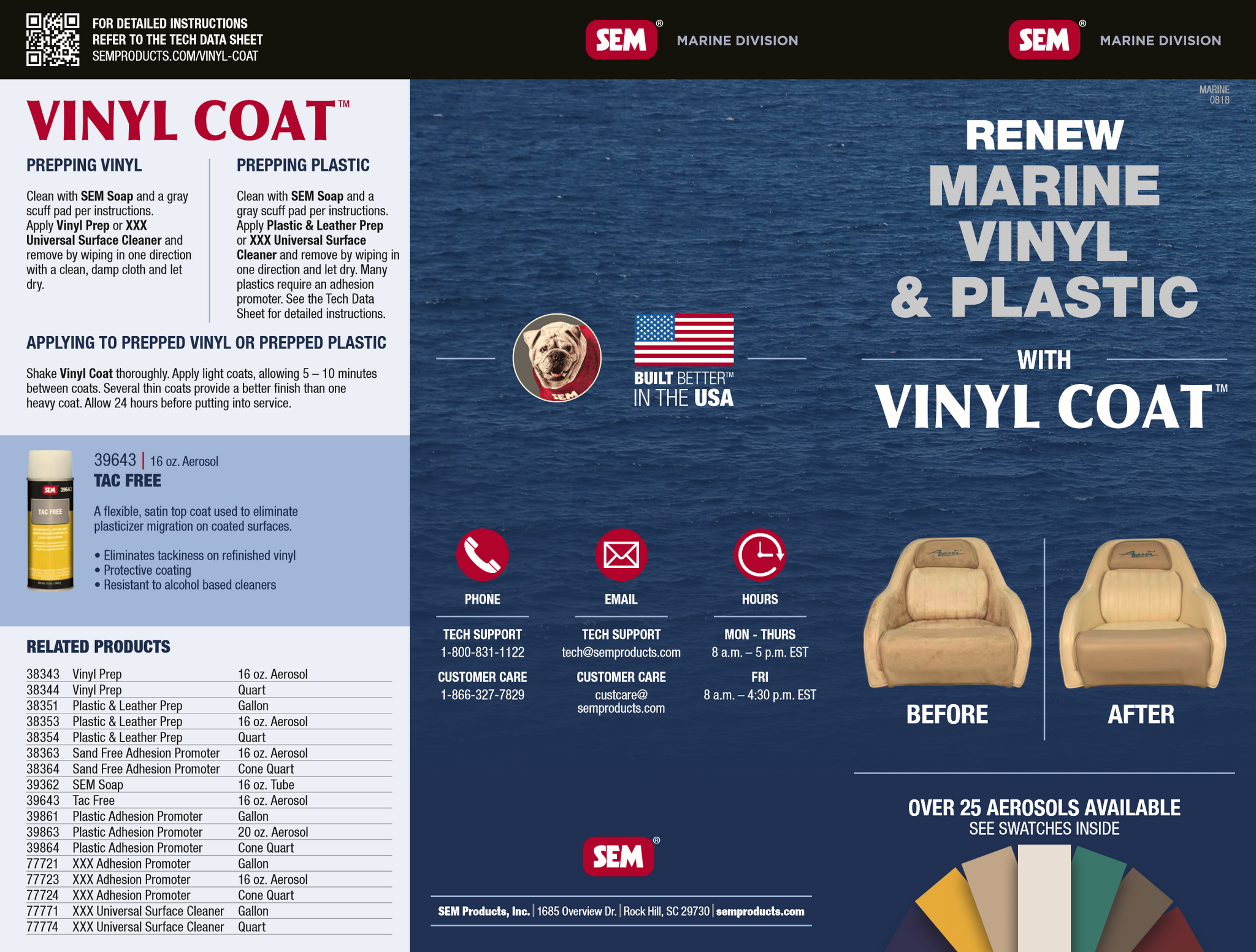  SEM M25063, Ranger White, Marine Vinyl Paint (4) : Automotive